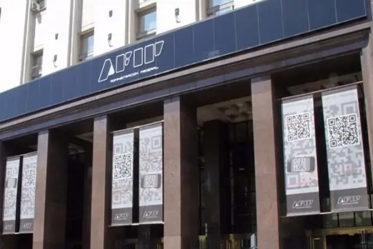 La AFIP suspendió la exclusión de oficio del régimen del monotributo hasta febrero