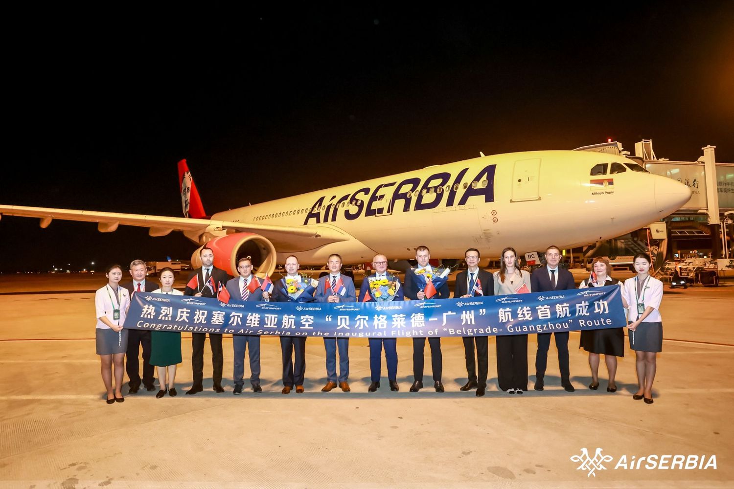 Air Serbia crece en China e inauguró sus vuelos a un segundo destino