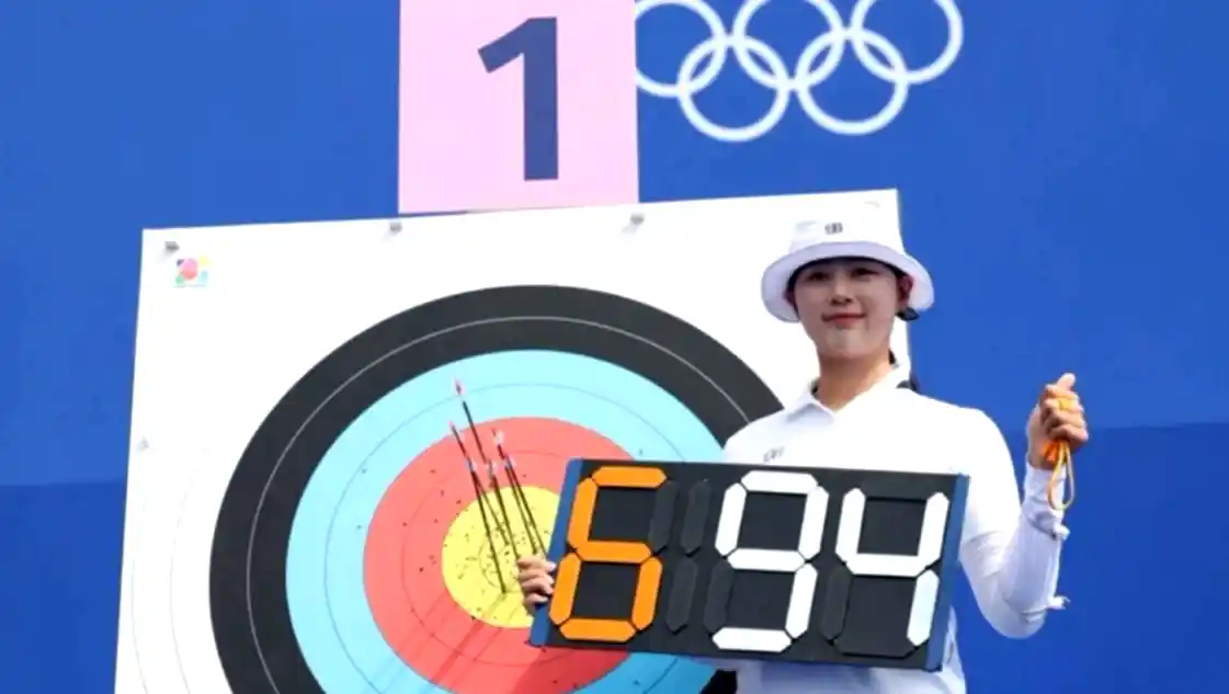 Arquera coreana Lim Sihyeon