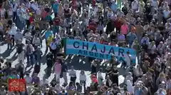 El Papa Francisco saludó a una ciudad entrerriana