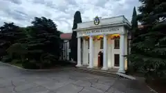 La Unesco declaró el Museo Sitio de la Memoria ESMA como Patrimonio de la Humanidad