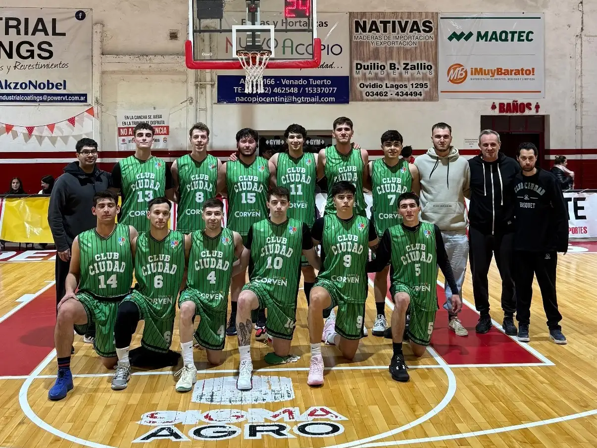 Club Ciudad Atenas - 1