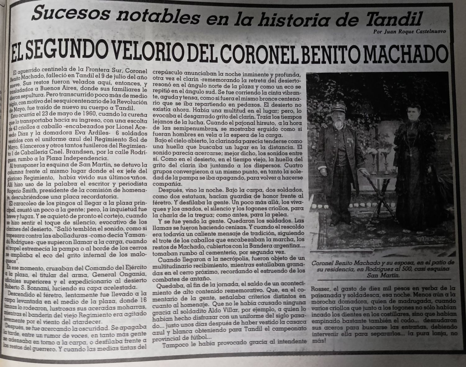 El segundo velorio del Coronel Benito Machado