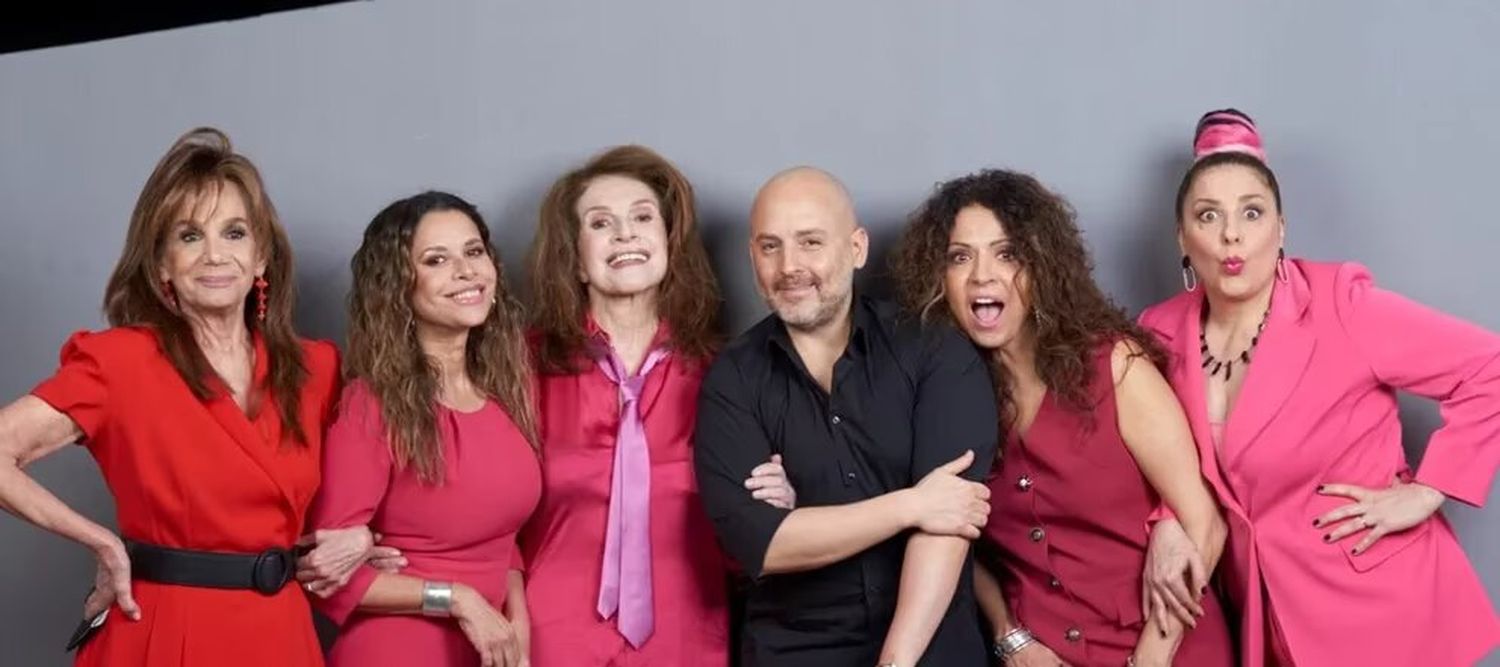 Perdida Mente: Ana maría Picchio, Julieta Ortega, Leonor Bendetto, Muscari, Patricia Sosa y Karina K