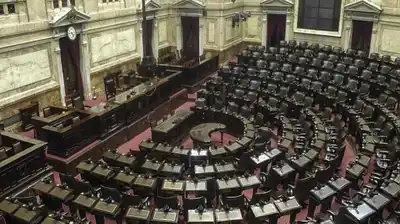 Cámara de Diputados de la Nación