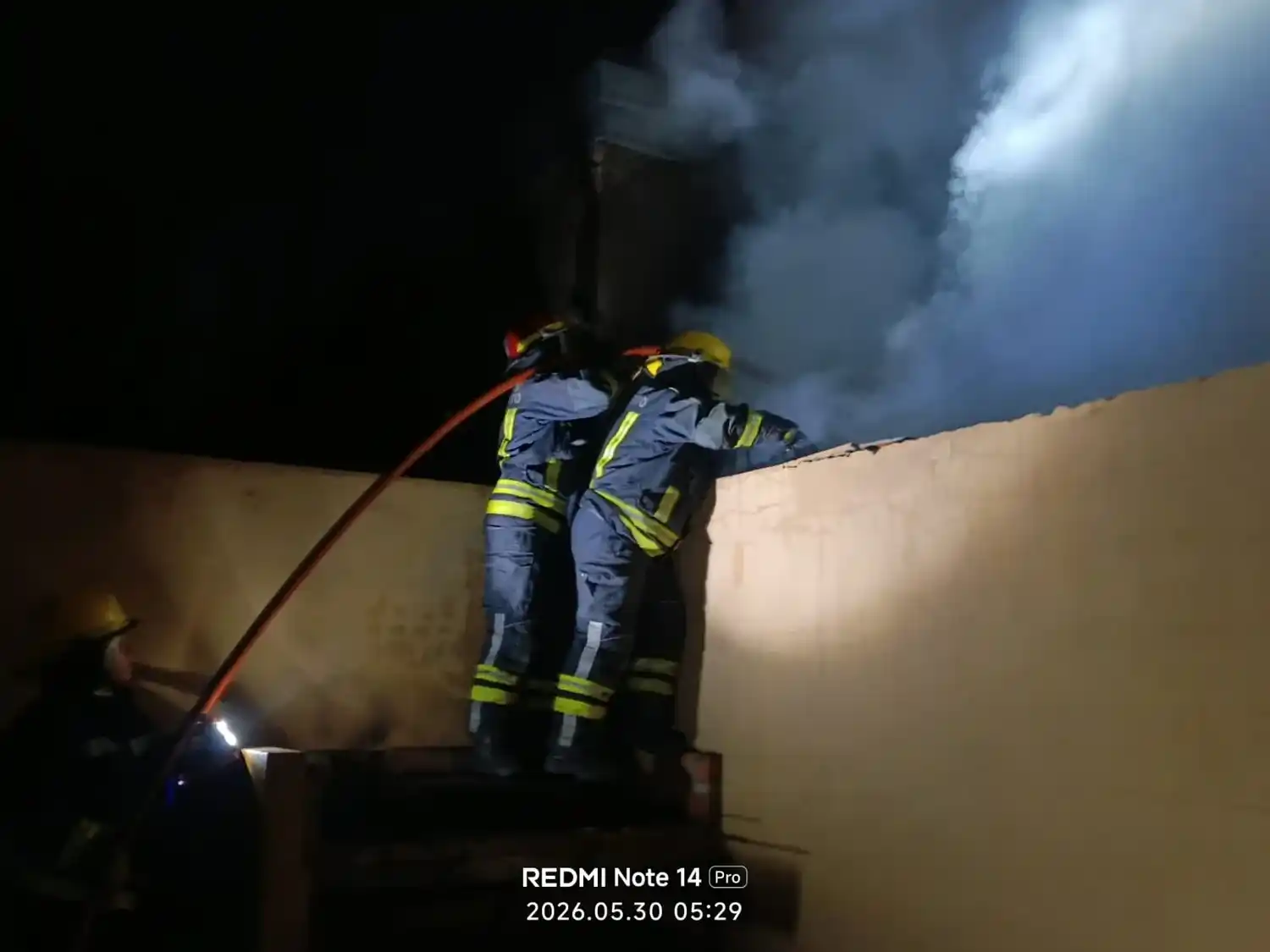 Bomberos