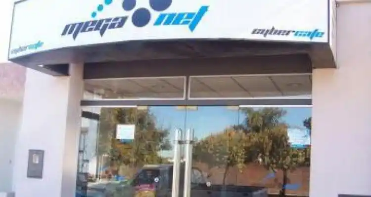 Investigan el robo a un Cyber