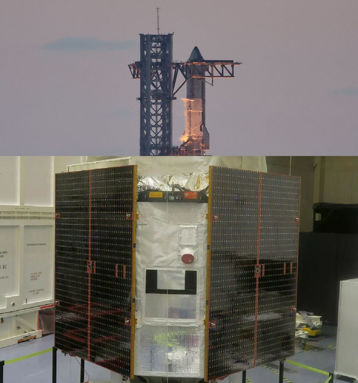 CSO-3 (Composante Spatiale Optique)