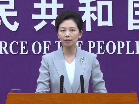 China instó a EE. UU. a abandonar el uso excesivo del concepto de seguridad nacional
