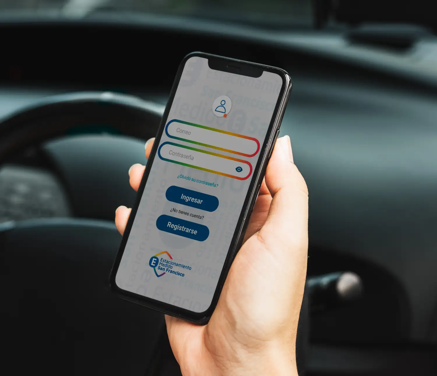 Así se presenta la nueva app del SEM.