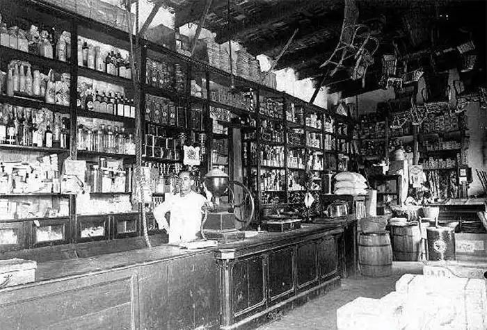 Viejo almacén de ramos generales