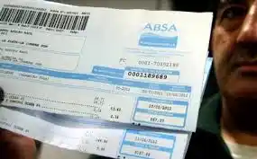 ABSA: Tarifas no aumentarán por variaciones fiscales de inmuebles