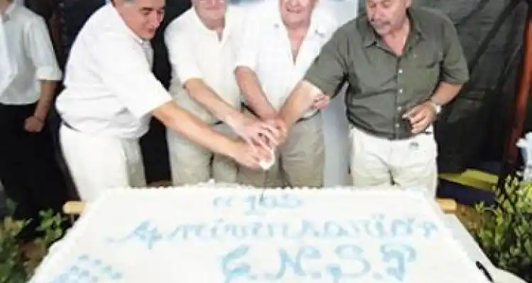 El Náutico celebró sus 105