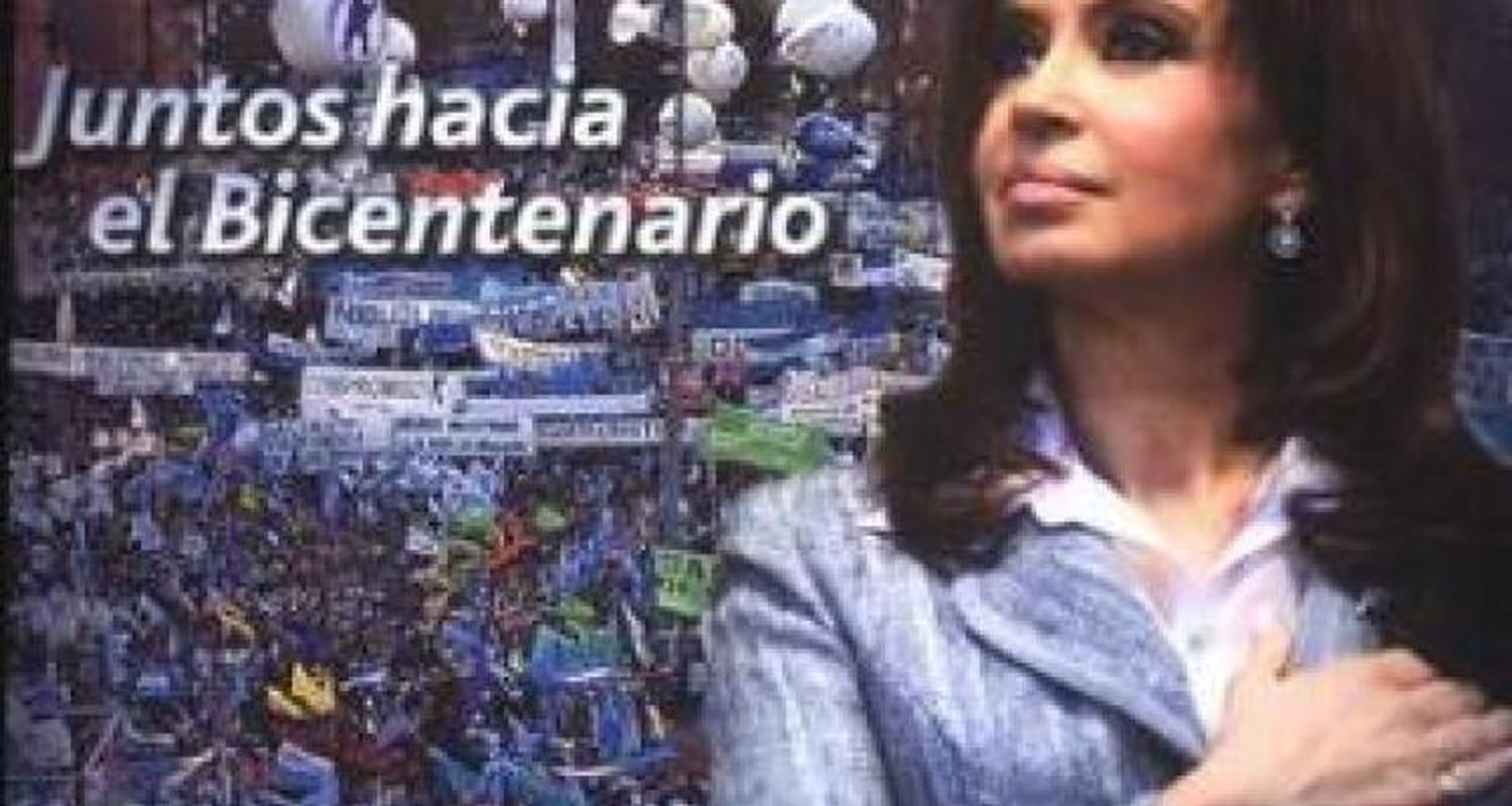 Un lujito