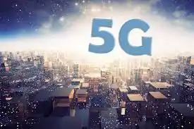 ¿Qué es la tecnología 5G?