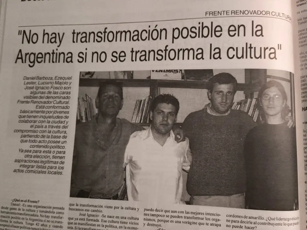 11 de julio