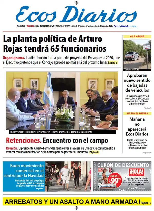 Tapa del 24 de diciembre de 2019