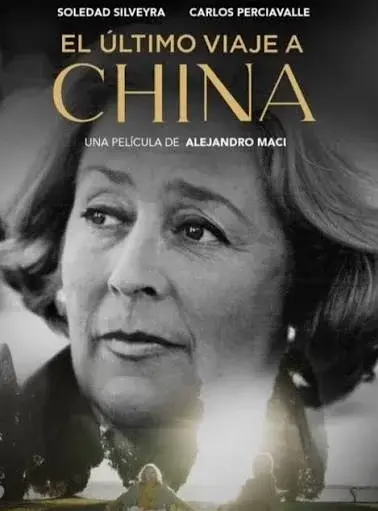 El último viaje a China se proyectará gratis en Salto