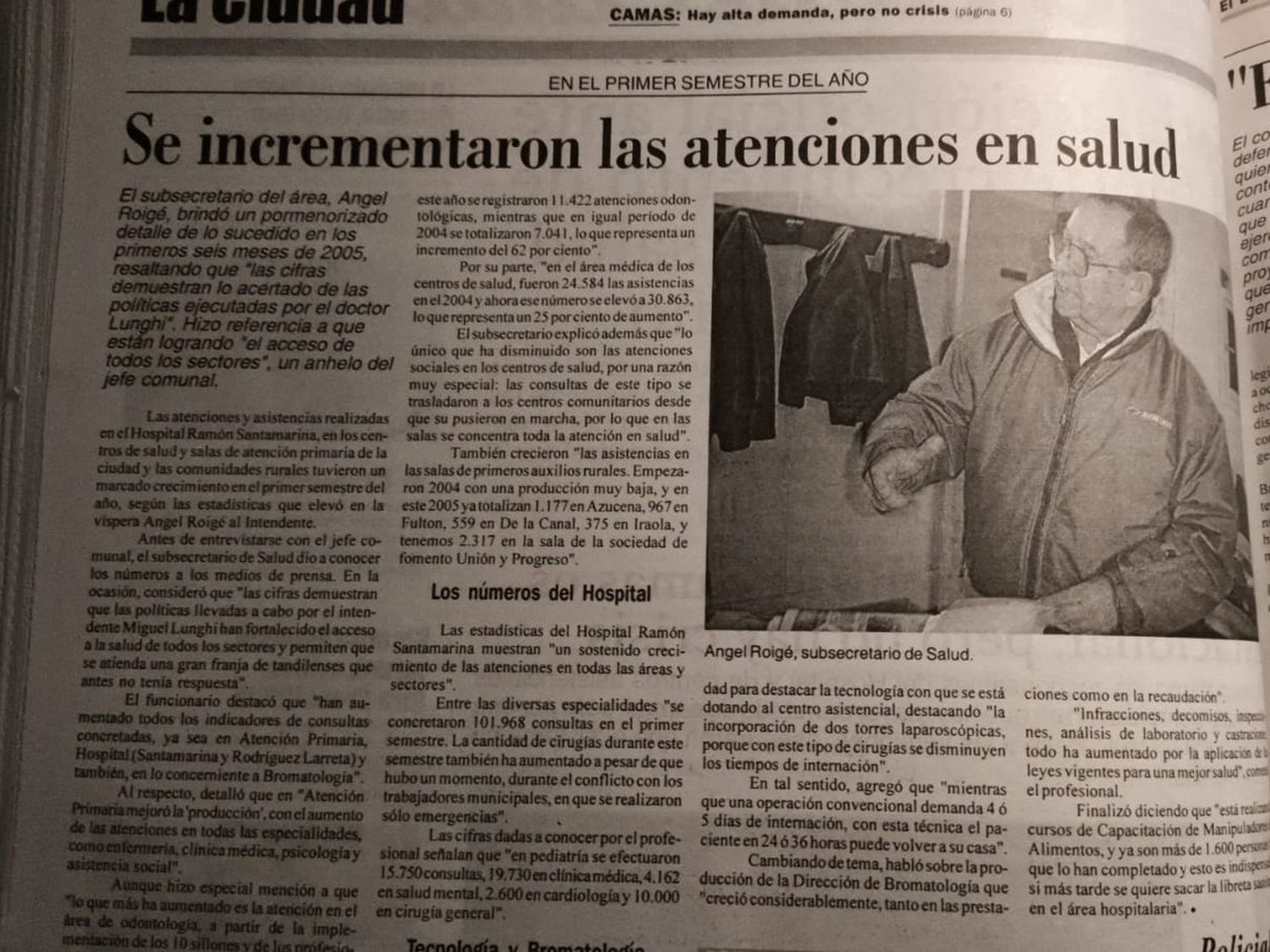24 de julio
