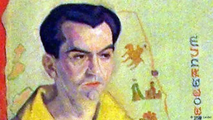 Obras de Lorca y Unamuno son ya de dominio público