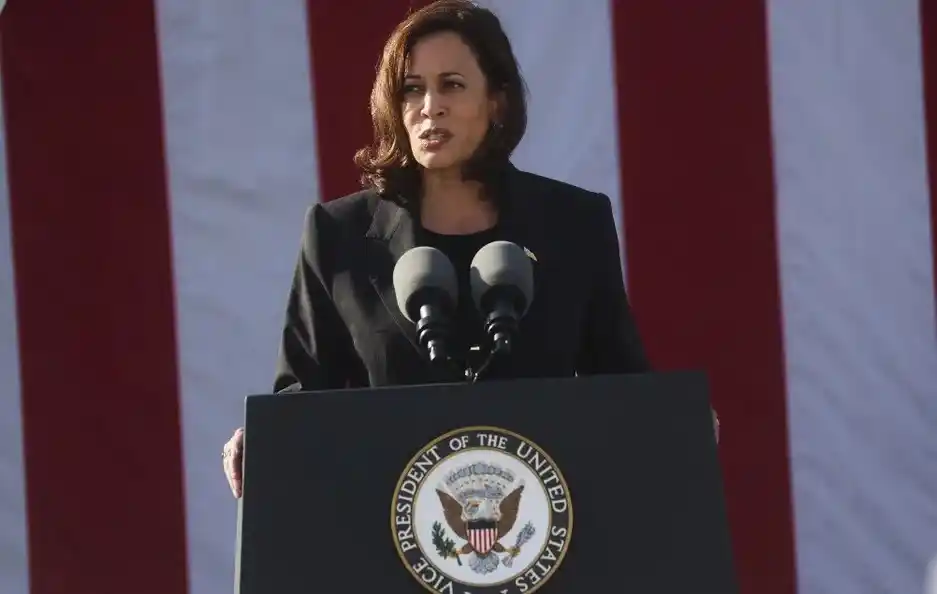 Kamala Harris, vicepresidenta de Estados Unidos.