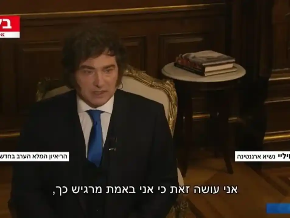 Javier Milei, en la televisión israelí.