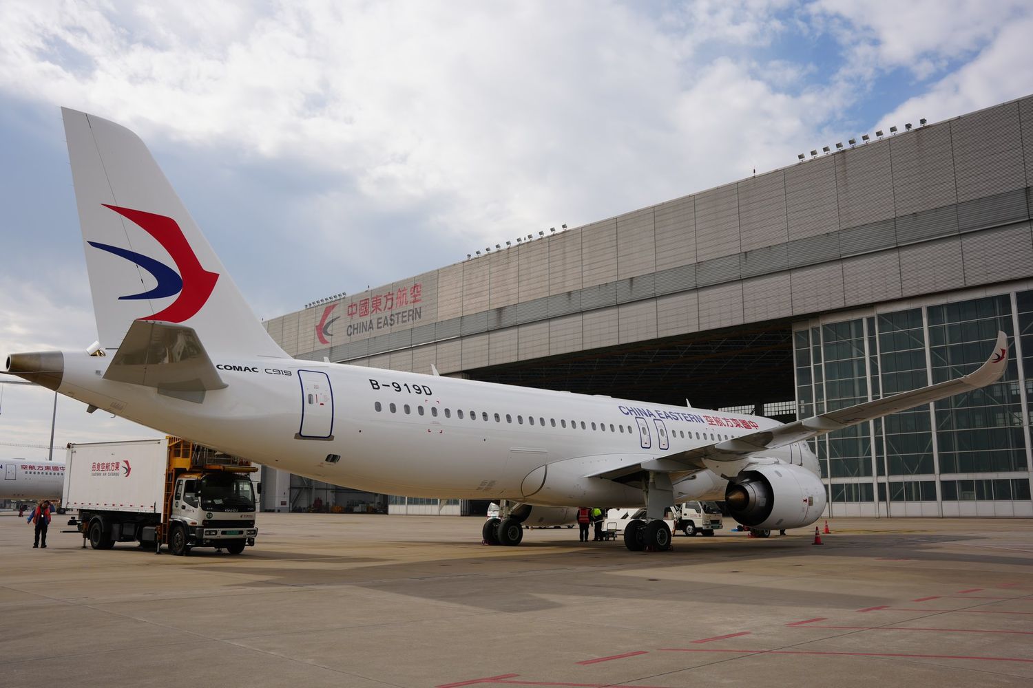 China Eastern receives its third COMAC C919