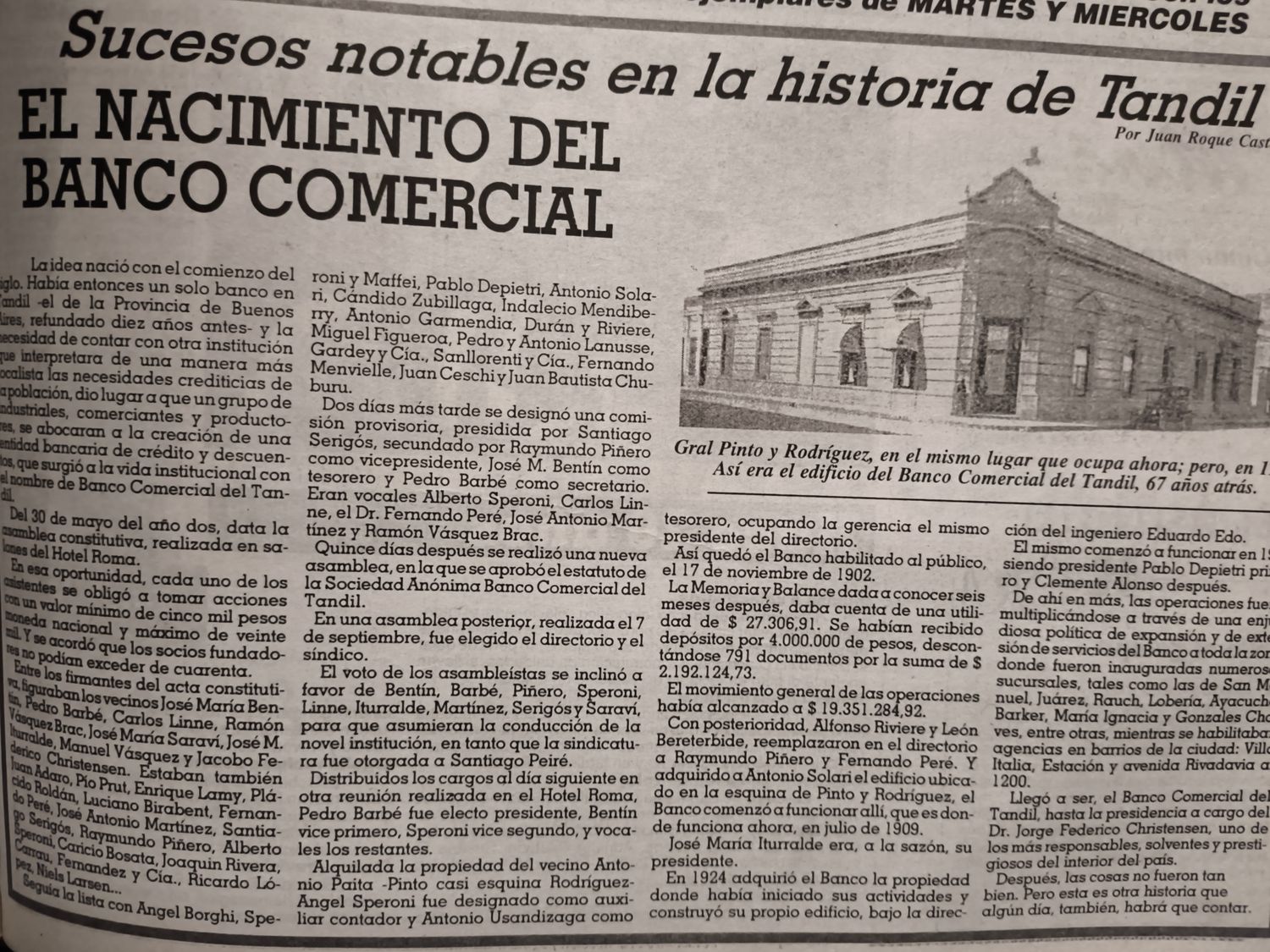 El nacimiento del Banco Comercial