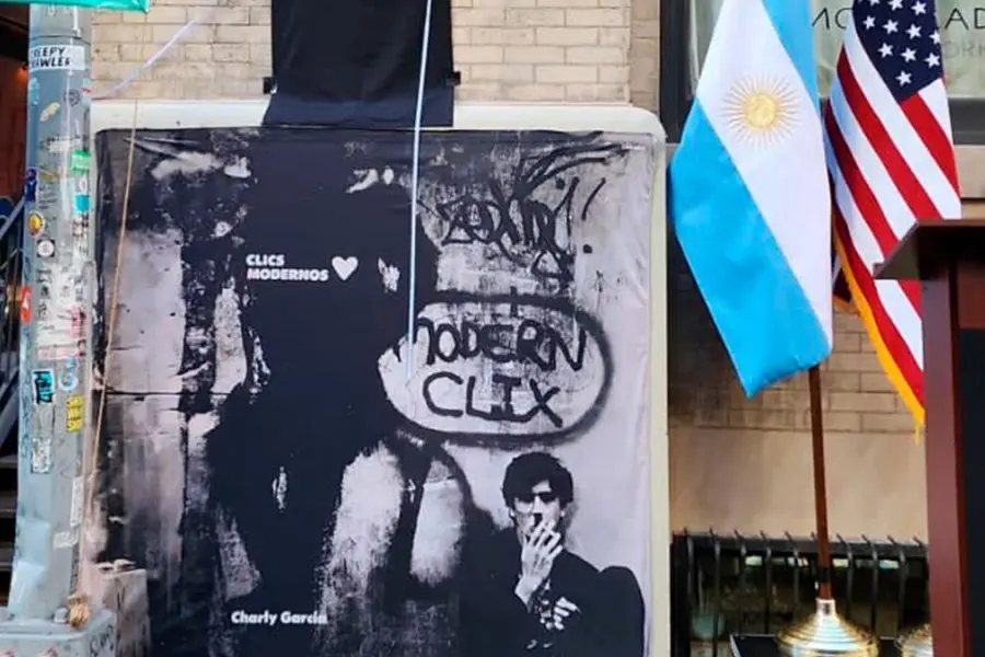  Charly García tiene su propia esquina en Nueva York