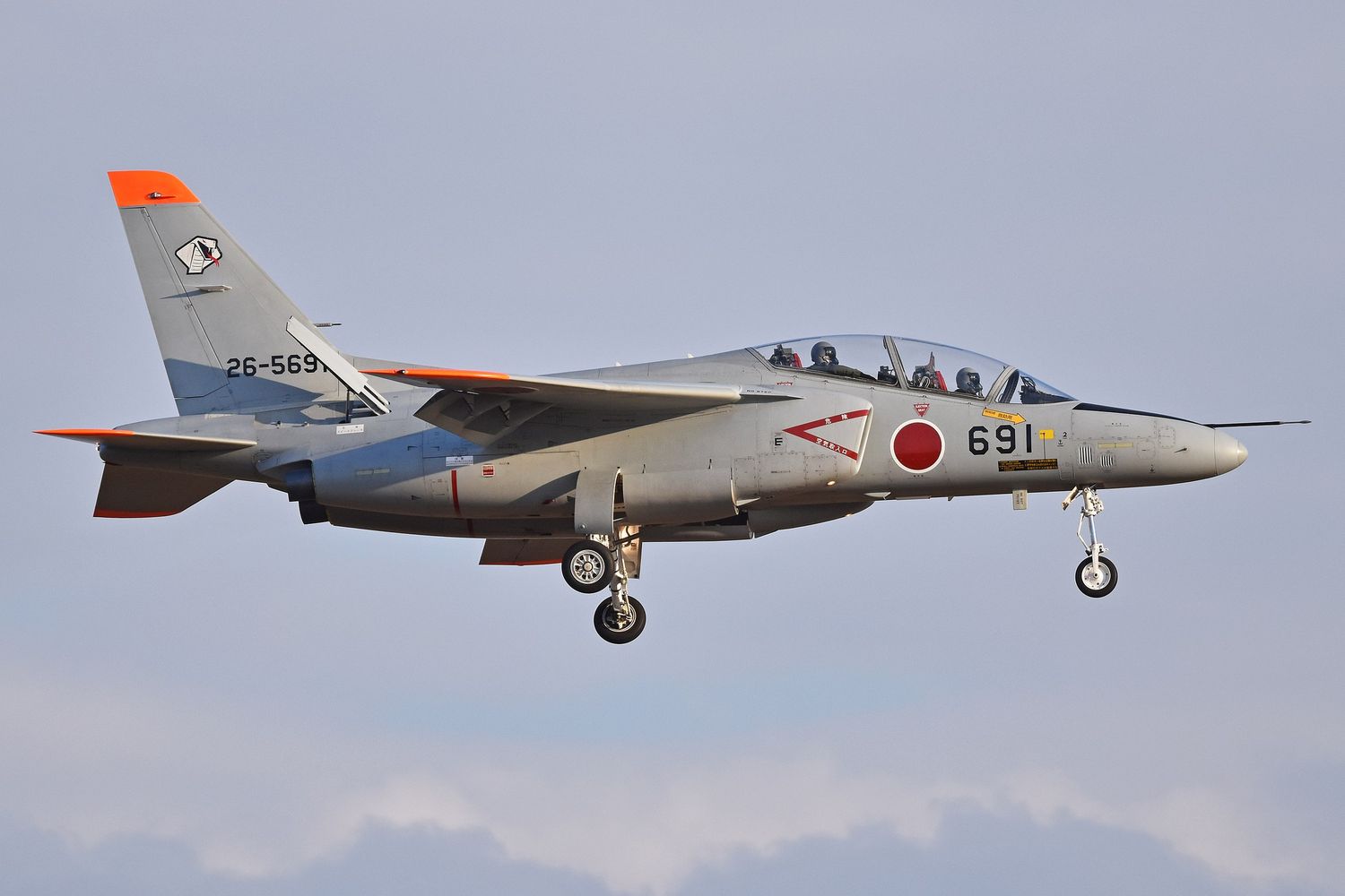 Japón desarrollará avión de entrenamiento avanzado de nueva generación con EE.UU.