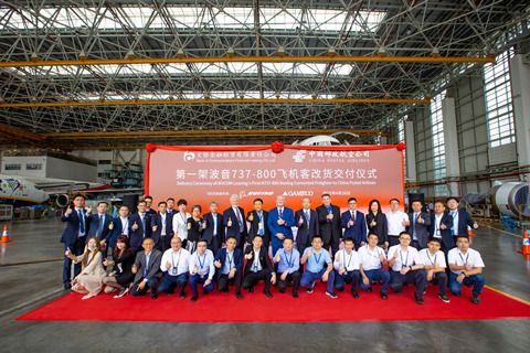GAMECO completó la primera conversión de un Boeing 737-800 a carguero en China