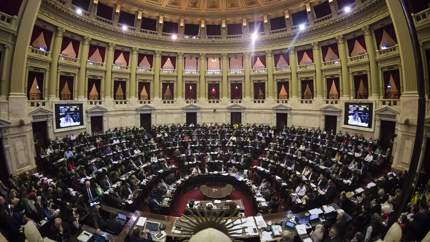 Cámara de Diputados de la Nación.