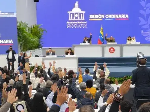 Cortesía