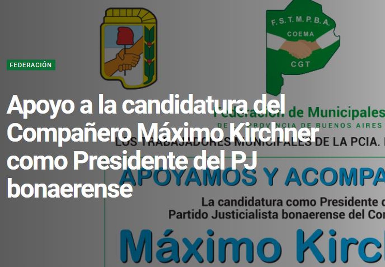 Federación de Trabajadores Municipales bonaerenses apoyan a Máximo Kirchner para presidir el PJ provincial