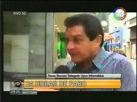Paro total en el Sistema Provincial de Informática