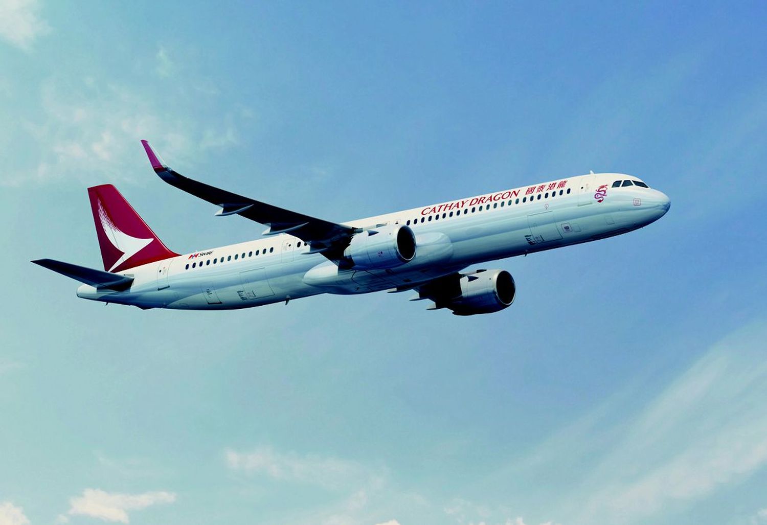Cathay Pacific Group firma memorando por 32 Airbus A321neo