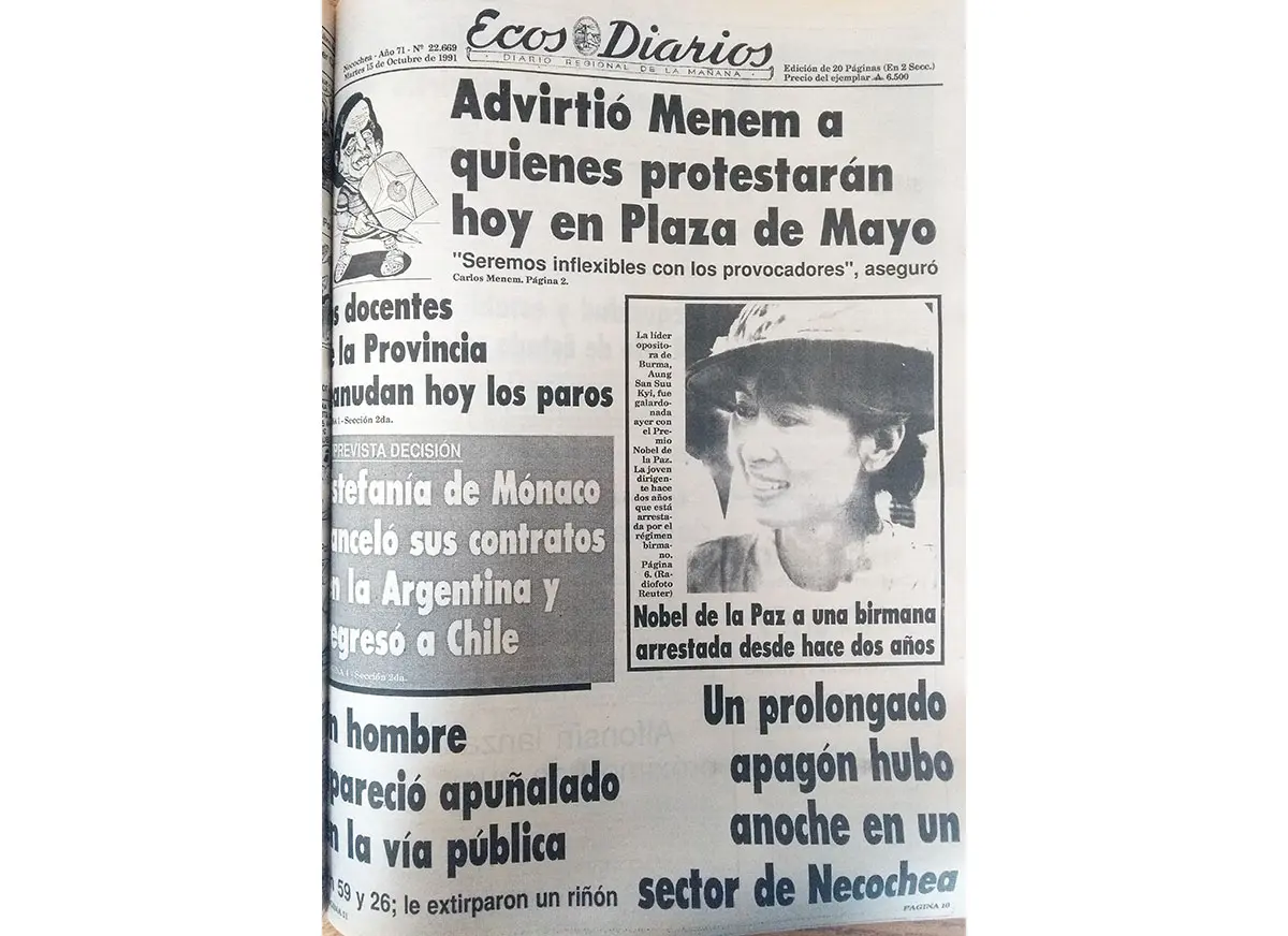 Martes 15 de Octubre de 1991