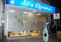 Un comercio céntrico amaneció con la persiana "graffiteada"
