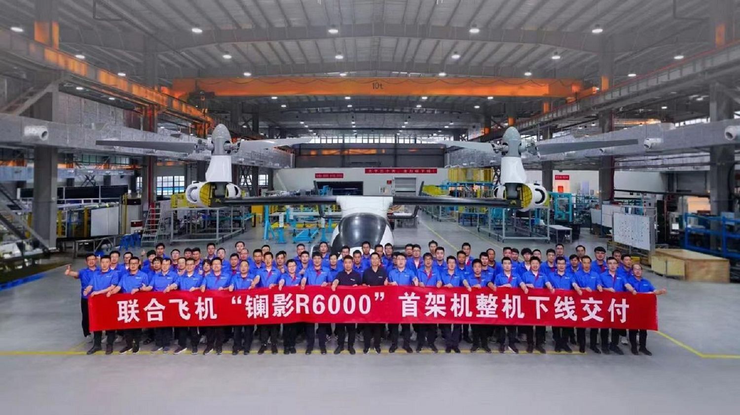 China presenta el R6000: un nuevo dron tiltrotor para el mercado civil, pero con claro potencial militar