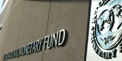 FMI: paradojas, ironías y trampitas