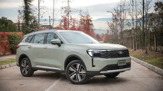 Llega la máxima evolución de la Territory: la híbrida