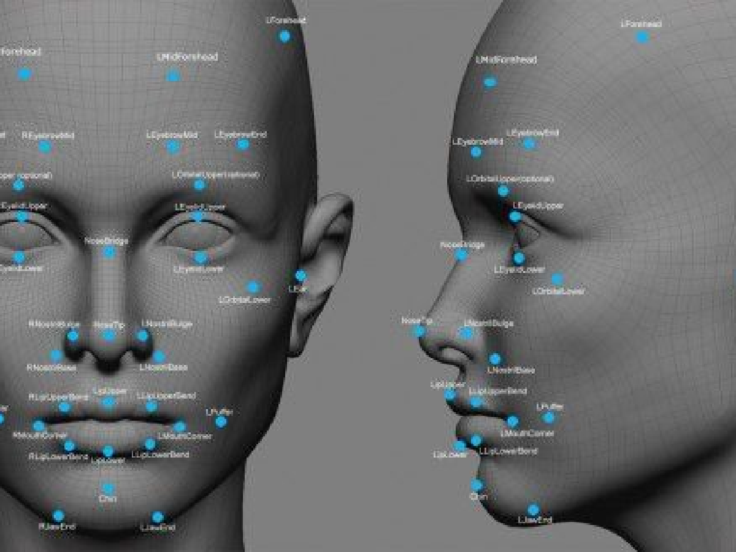 China prepara una base de datos con las caras de sus casi 1.400 millones de habitantes