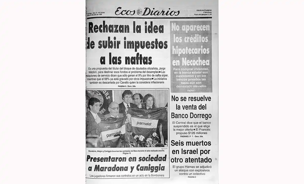 Miércoles 25 de julio de 1995
