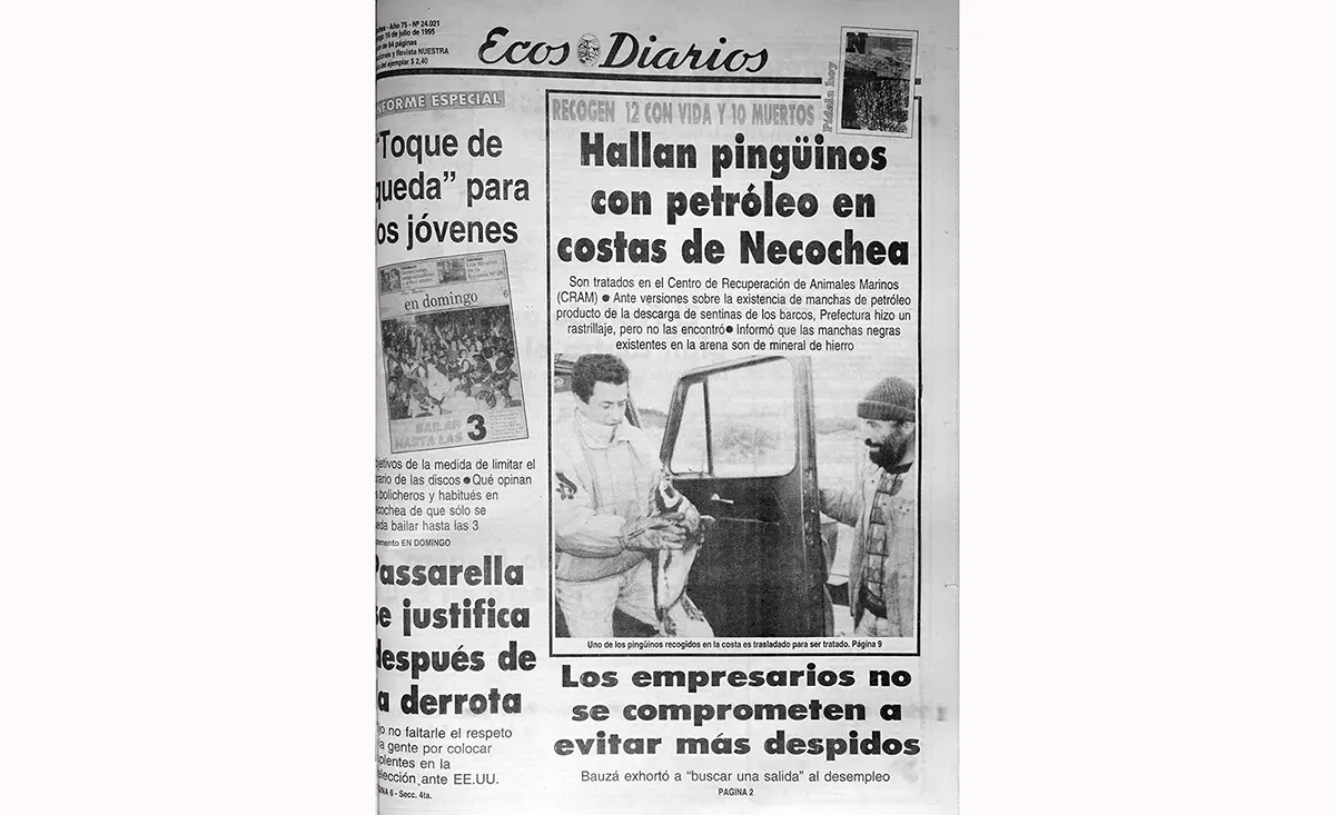 Domingo, 16 de julio de 1995