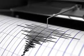 Sismo de magnitud 4.2 se registra en Santander, Colombia