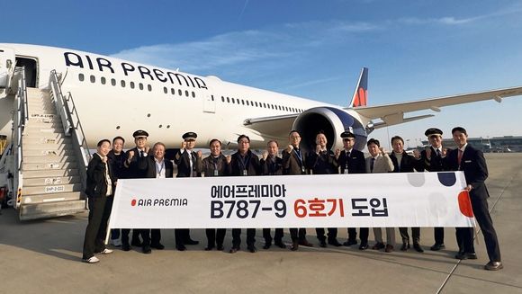 Air Premia recibió su sexto Boeing 787-9 Dreamliner