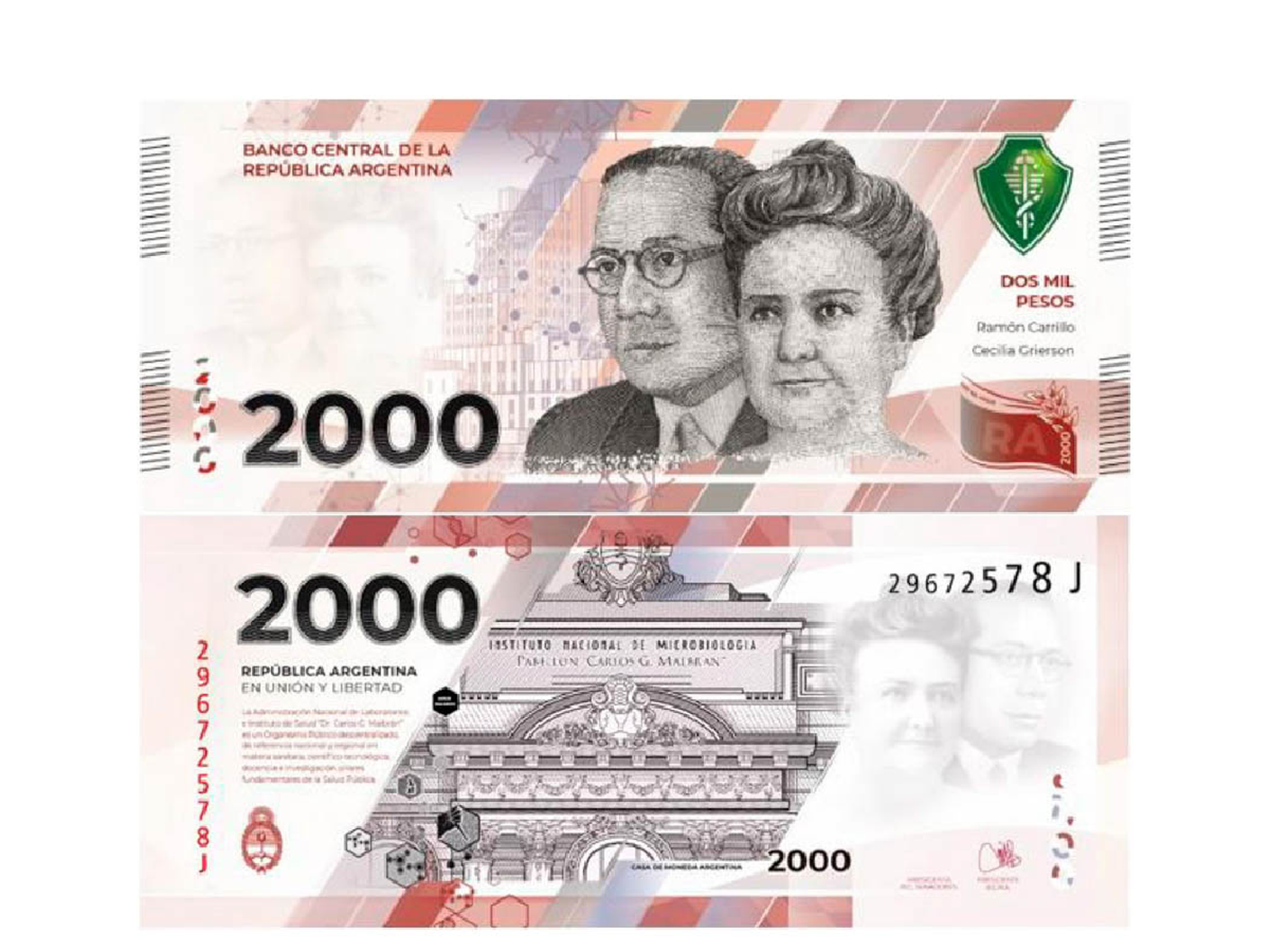 Ya nació devaluado
