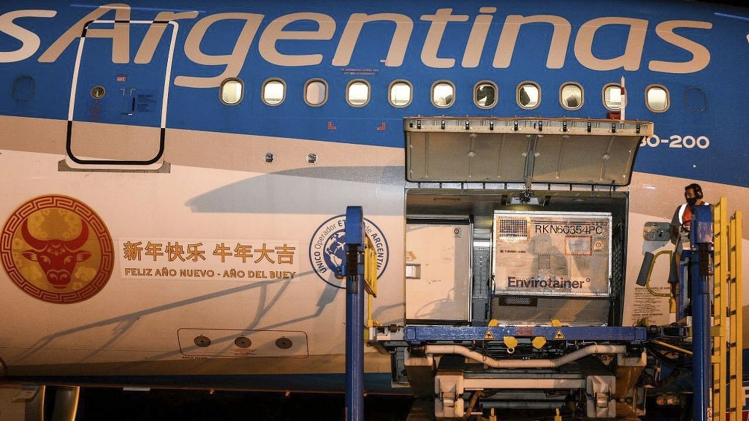 Llega hoy un nuevo vuelo de Aerolíneas de China con más dosis de Sinopharm