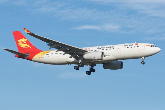 Beijing Capital Airlines incrementará sus vuelos a Madrid