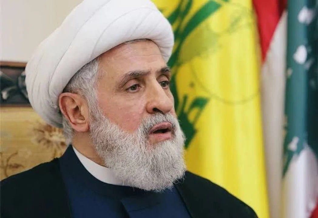 Qassem comenzó su carrera política en la década de los ‘70.